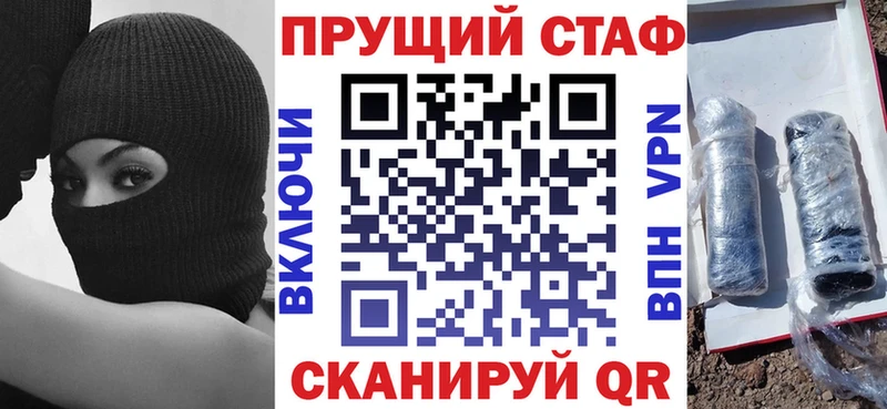 Марихуана Фёдоровский