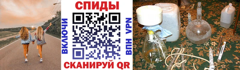 Амфетамин 98%  Фёдоровский 