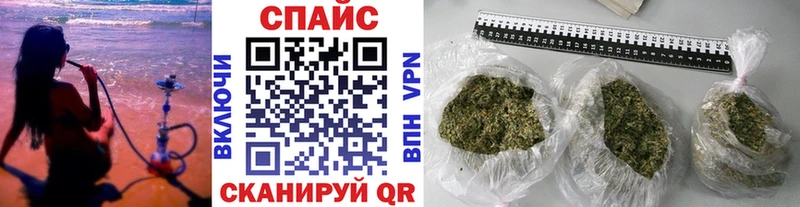 Бутират буратино цена наркотик Фёдоровский