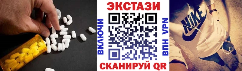 Экстази TESLA Фёдоровский