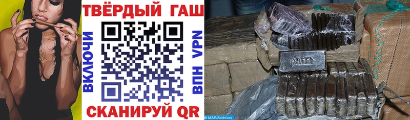 гидра онион  Фёдоровский  Гашиш ice o lator  хочу наркоту 