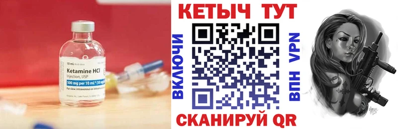сайты даркнета клад  Фёдоровский  Кетамин VHQ  кракен tor 