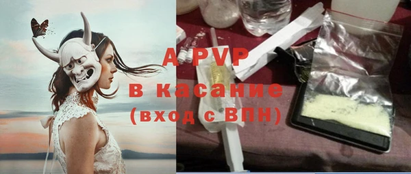 кокаин VHQ Заволжье