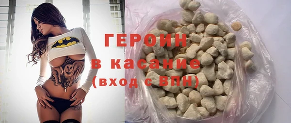 амфетамин Янаул