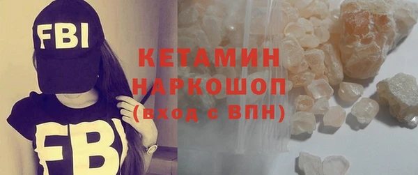 спайс Яранск