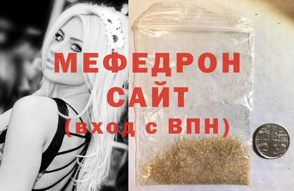 прущие грибы Заводоуковск