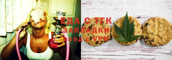 apvp Яровое