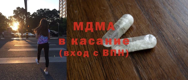 спайс Яранск