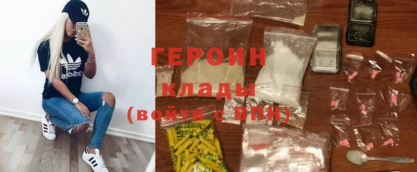 ALPHA PVP Заволжск