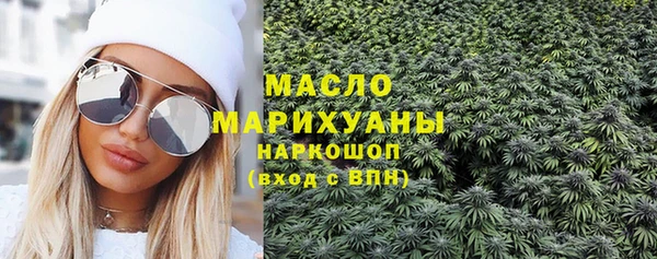 прущие грибы Заводоуковск