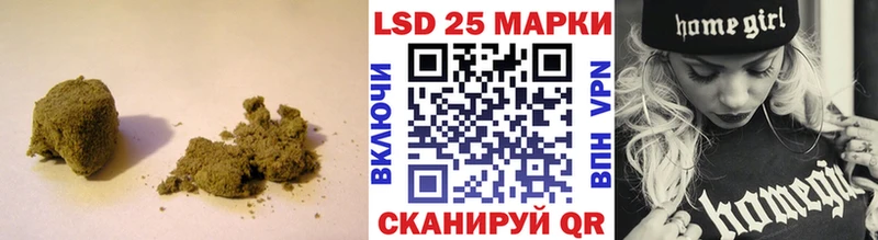 Лсд 25 экстази кислота Фёдоровский