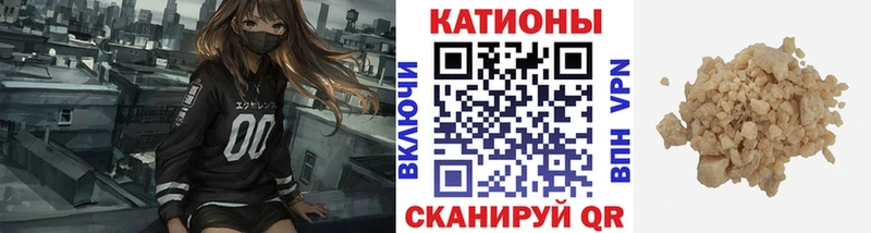 продажа наркотиков  Фёдоровский  Меф мука 