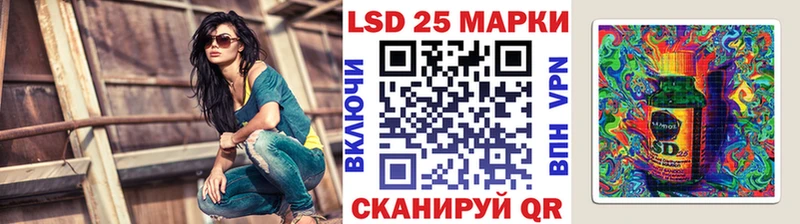 что такое наркотик  Фёдоровский  Марки NBOMe 1,8мг 