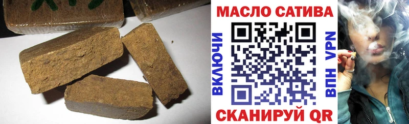 Дистиллят ТГК вейп  Фёдоровский 